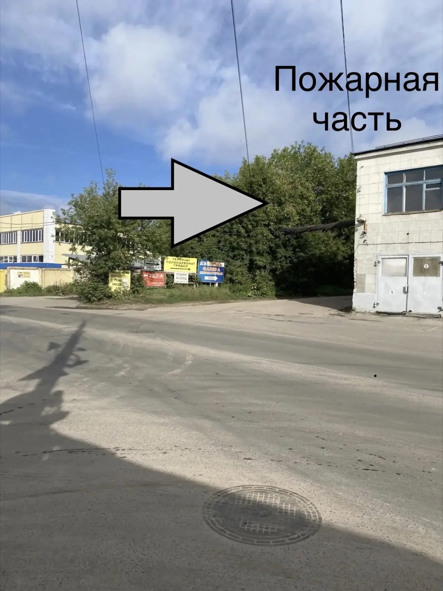 Поворот у пожарной части на промзону